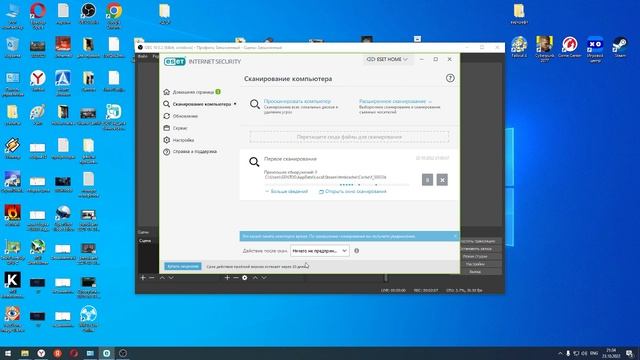 активация nod32 пробник 30дней Россия смотреть онлайн