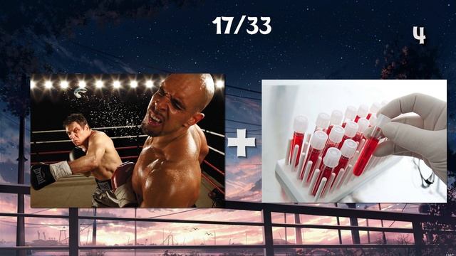 Угадай название аниме по картинкам смотреть онлайн