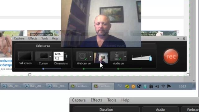 Включаем запись видео с экрана и вебкамеры в камтазио студио 8 смотреть онлайн