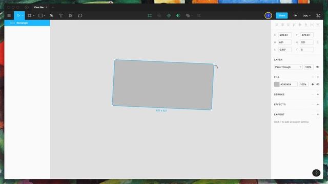 3.3.1.1.0. Figma. Перемещение объекта (Move Tool) в программе Фигма