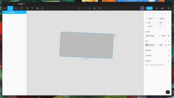 3.3.1.1.0. Figma. Перемещение объекта (Move Tool) в программе Фигма