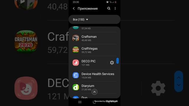 Что делать если плей маркет не работает или вообще ничего не скачивает! Простое решение! смотреть онлайн