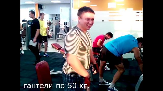 НАТУРАЛЬНЫЙ БОДИБИЛДИНГ - Жим гантелей сидя по 50 кг 8 раз смотреть онлайн