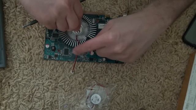 Замена вентилятора на видеокарте Hd 4600 смотреть онлайн