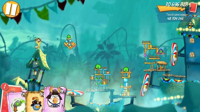 Angry Birds 2/лагерь орла/19.07.2018 смотреть онлайн