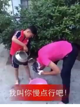 Китайский писающий мальчик смотреть онлайн