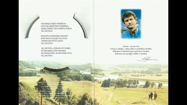 LR Prezidento Rolando Pakso inauguracijos dienos daina | 2003 02 26 смотреть онлайн