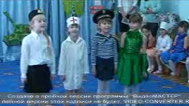 Сюжет казаки в детском саду, города Усть-Лабинска, Краснодарского края смотреть онлайн