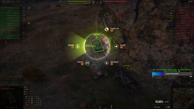 не знаю что меня ждет смотреть онлайн