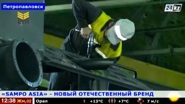 КАЗТЕХМАШ ролик. Sampo, Taihong, Pronar смотреть онлайн