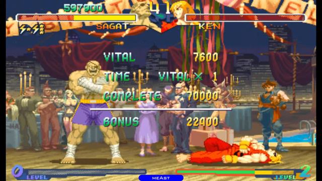 STREET FIGHTER ALPHA 2 (SAGAT) / CAPCOM (Addicting Games Series) смотреть онлайн