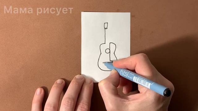 Рисуем одной линией гитару One line drawing guitar смотреть онлайн