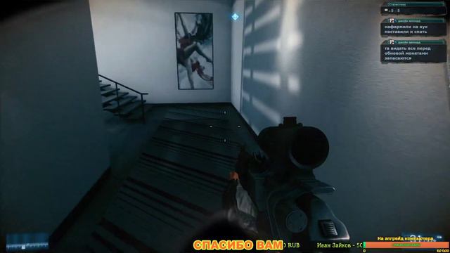 BATTLEFIELD 3/Ещё Разок/стрим прохождение |ЧАСТЬ 1| смотреть онлайн