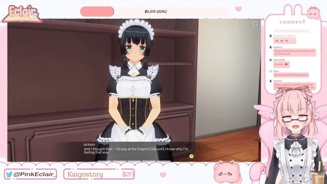 CUSTOM ORDER MAID 3D2 It's a Night Magic มีคนให้ยืมมาล่ะ! #1 смотреть онлайн