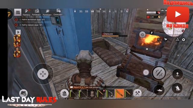 РЕЙД БИТОЙ ГАЙД НОВЕЧКУ Last Island of Survival: Unknown 15 Days смотреть онлайн