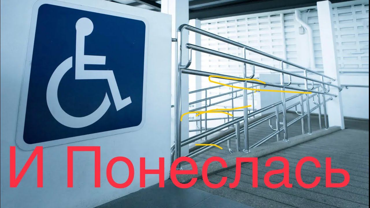 Борьба началась!!!! смотреть онлайн