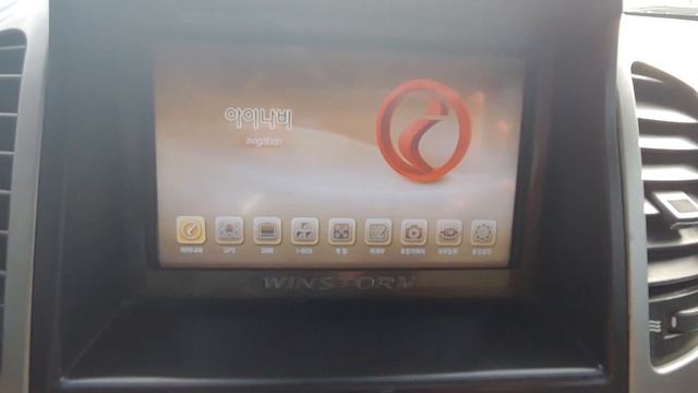 GM DAEWOO WINSTORM LT 2007 SUNROOF 7SEAT CHROME FULL OPTION смотреть онлайн