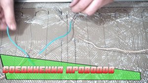 Электрическое отопление своими руками не дорого  / Инфракрасный керамический обогреватель