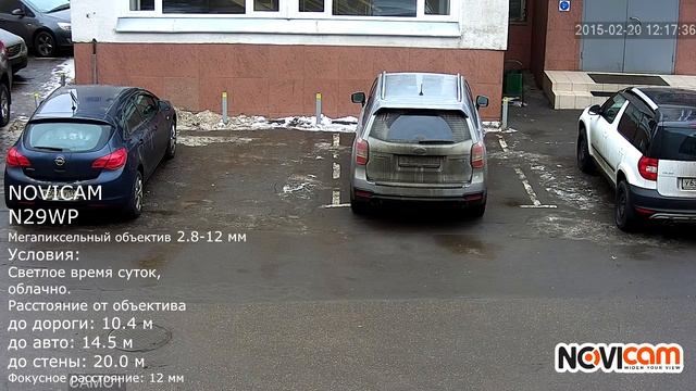 NOVICAM N29WP день смотреть онлайн