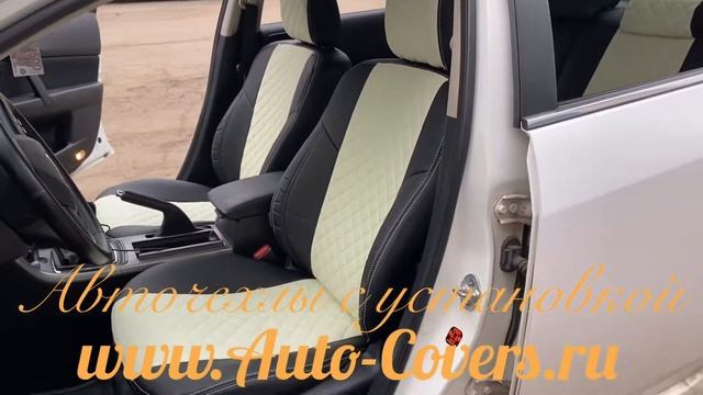 Чехлы на Мазда 6 GH седан из Экокожи Ромб, установка авточехлов с подшивкой к сидениям. смотреть онлайн