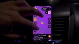 Яндекс такси как новичку брать заказы с точкой Б? Показываю как открыть конечную точку!