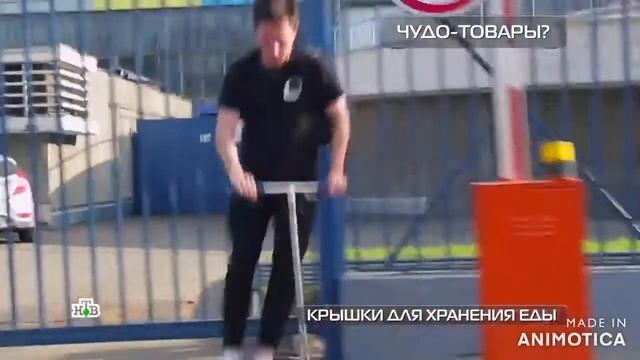 Силиконовые растягивающиеся крышки Чудо товар смотреть онлайн