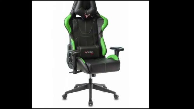 Кресло игровое Zombie VIKING 5 AERO смотреть онлайн