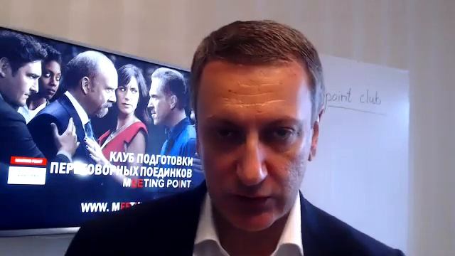 Переговоры 037. Типы руководителей. Часть 5. Виталий Лажинцев и Даниил Рыбалко смотреть онлайн