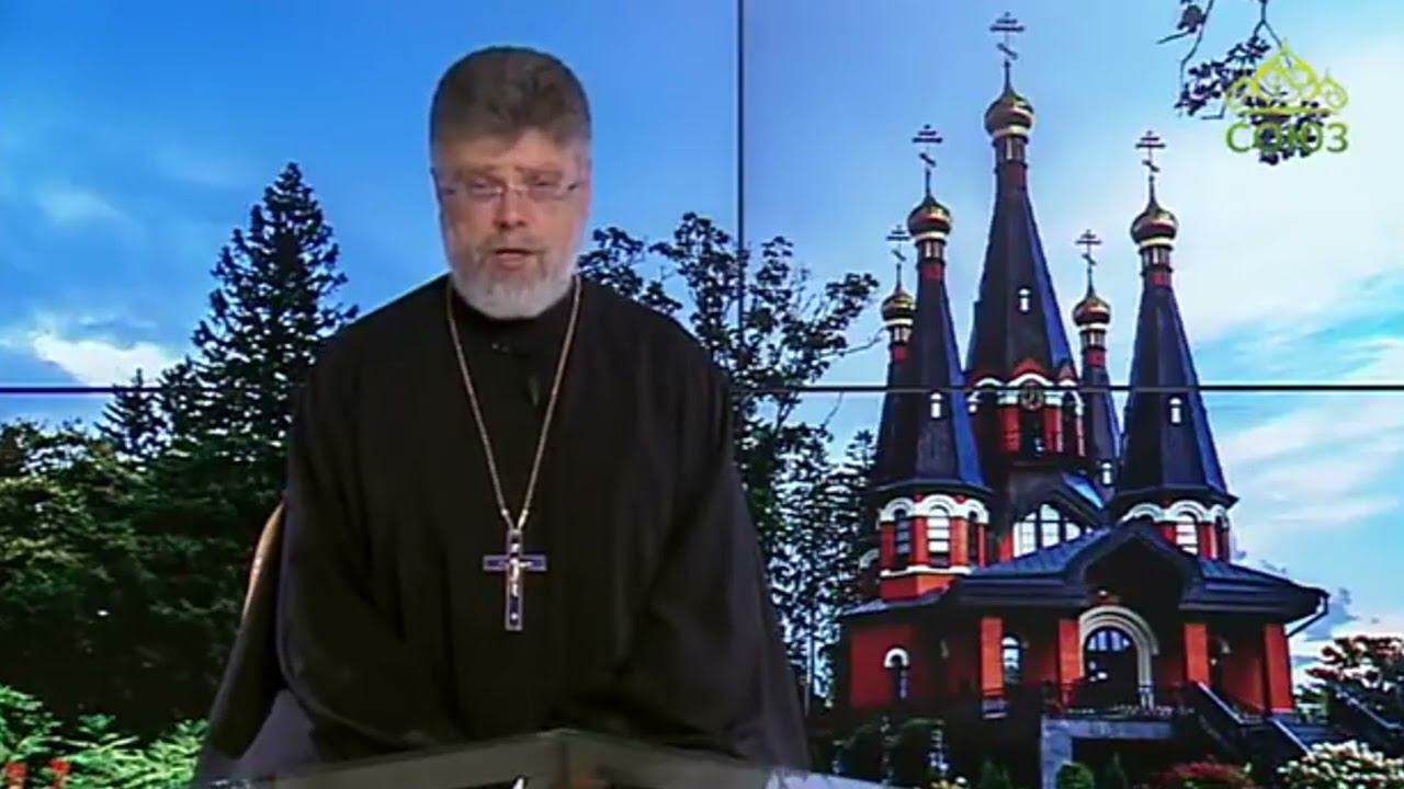 От Эроса к Агапе: Путь к Вечной Любви и Счастью смотреть онлайн