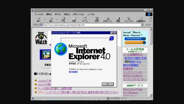 Почему многие не любят браузер Microsoft Edge смотреть онлайн