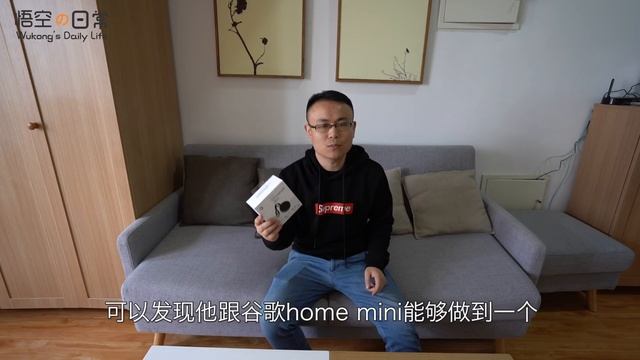 【悟空5kong】ChromeCast Ultra HDR 4k 上手体验谷歌信仰啊 哎 смотреть онлайн
