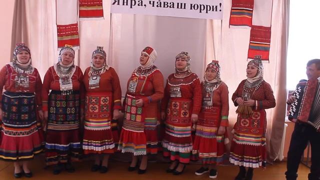 Чувашская народная песня "Хурăн çулçи" смотреть онлайн