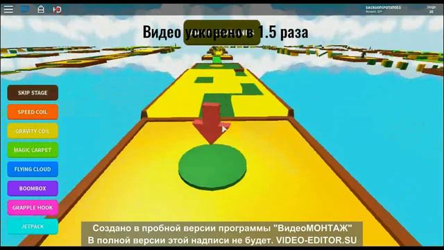Прохождение OBBI - БОСС МОЛОКОСОС 1 часть