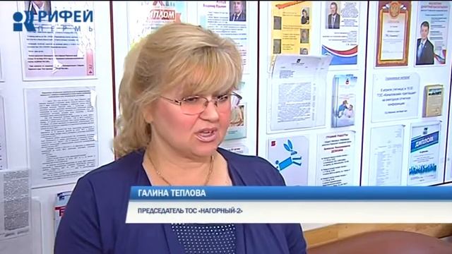 Проект по созданию комфортной городской среды смотреть онлайн