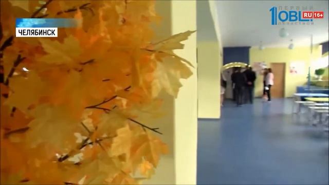 Ивелси Умная школа | Градиентное освещение | Умная кухня смотреть онлайн