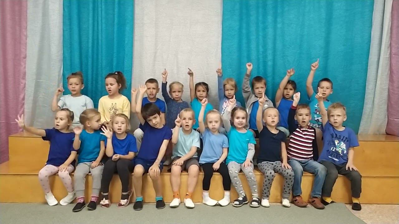 Веселые нотки. Занятие. Возраст 4-6. 14 сентября 2022 г.(3) смотреть онлайн