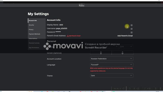 ScreenRecorderProject3 смотреть онлайн