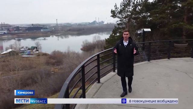 Медаль Николая Масалова вручена авторам проекта «Сталинград – Кузбасс: закаленные в огне» смотреть онлайн