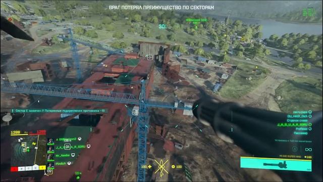 BATTLEFIELD 2042 PC смотреть онлайн