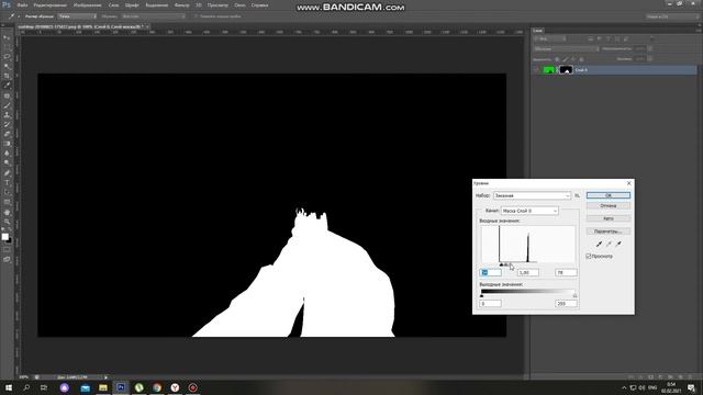 как убрать зеленый фон в CS6 смотреть онлайн