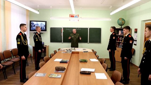 Уроки в МГКУ смотреть онлайн