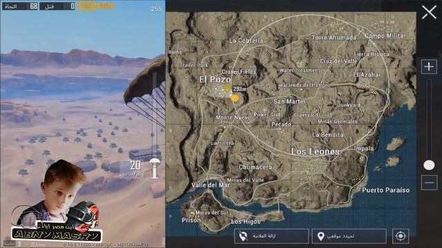 شرح مهمات رويال باس الاسبوع 4 الموسم 11 ببجى موبايل смотреть онлайн