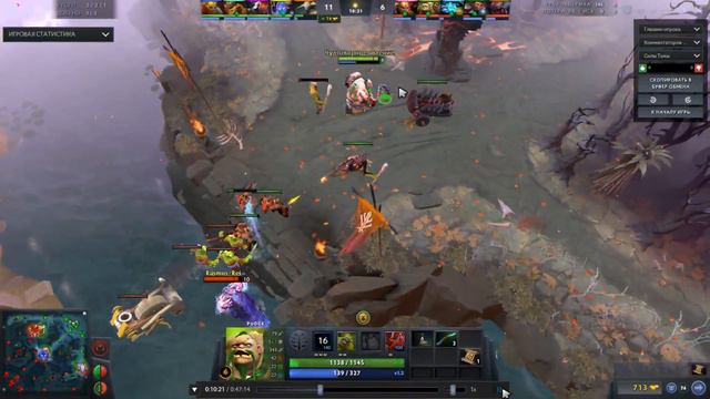 Dota2.exe смотреть онлайн