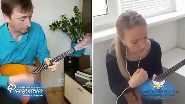 Филармония Чита: Сергей и Яна Первухины в рубрике «Музыка для всех!» смотреть онлайн