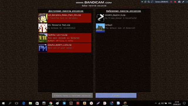 Как установить мод на Minecraft[TLAUNCHER] смотреть онлайн