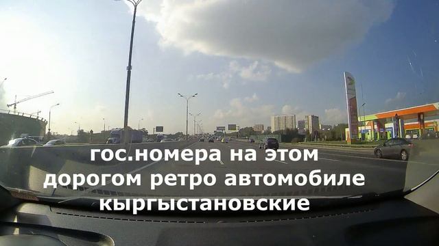 РАРИТЕТ на МКАДЕ ЗИС-110 Вытеснил с полосы смотреть онлайн