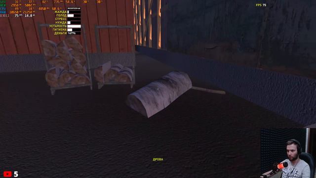 My Summer Car СТРИМ №13. ЗАРАБАТЫВАЕМ КЭШ И ГОТОВИМСЯ К РАЛЛИ. смотреть онлайн
