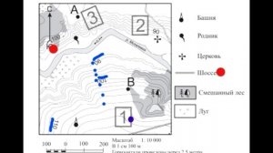 Разбор задания №12 ОГЭ по географии. Фермер выбирает участок для фруктового сада...