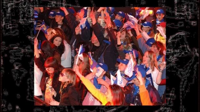 НеФормат. Цоколь