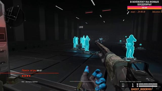 СТРИМ/WARFACE/ПОТНЫЕ КАТКИ НА БРОНЗЕ!! смотреть онлайн